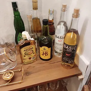  Сasa de vacaciones El Racó De La Civaderia, Casa En